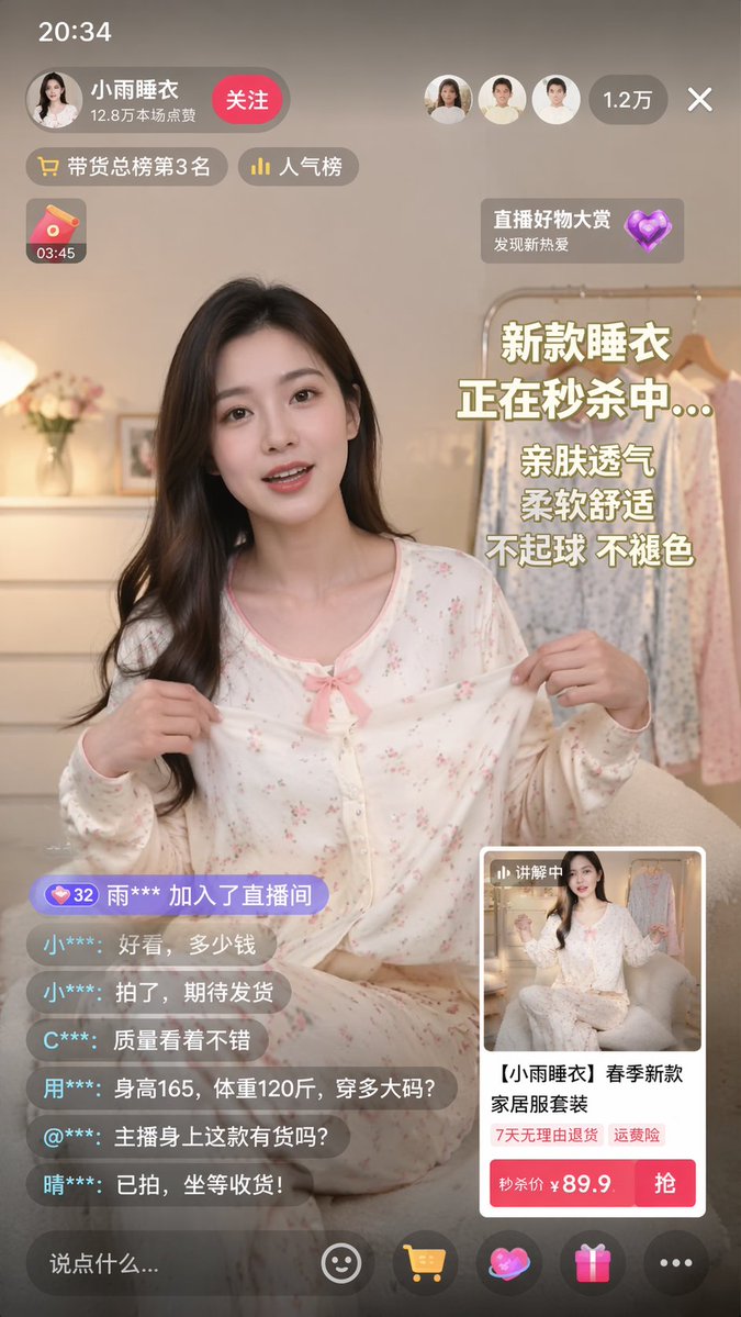Woman Product Rain
