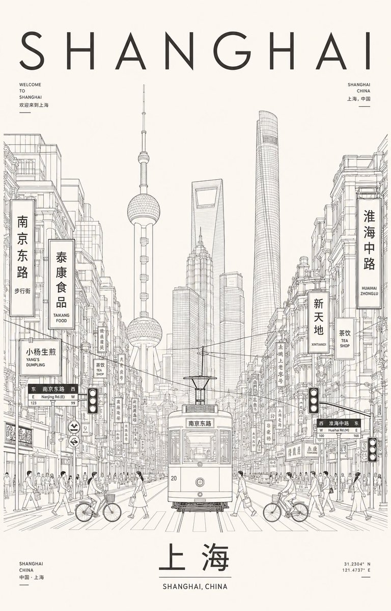 Architectural cinematic minimalist urban high-end