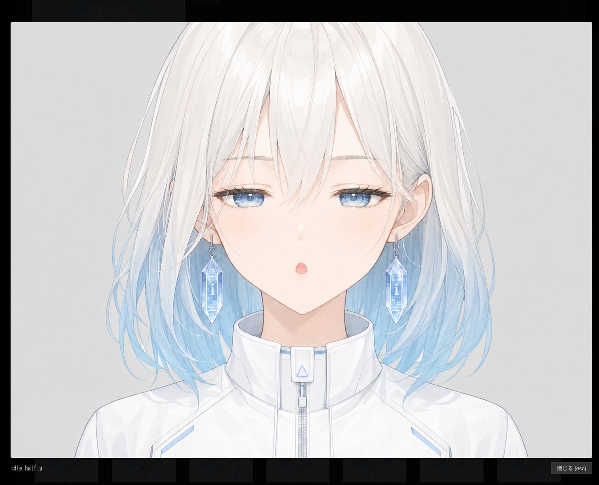 Female Anime Illustration Futuristic Cool Tone