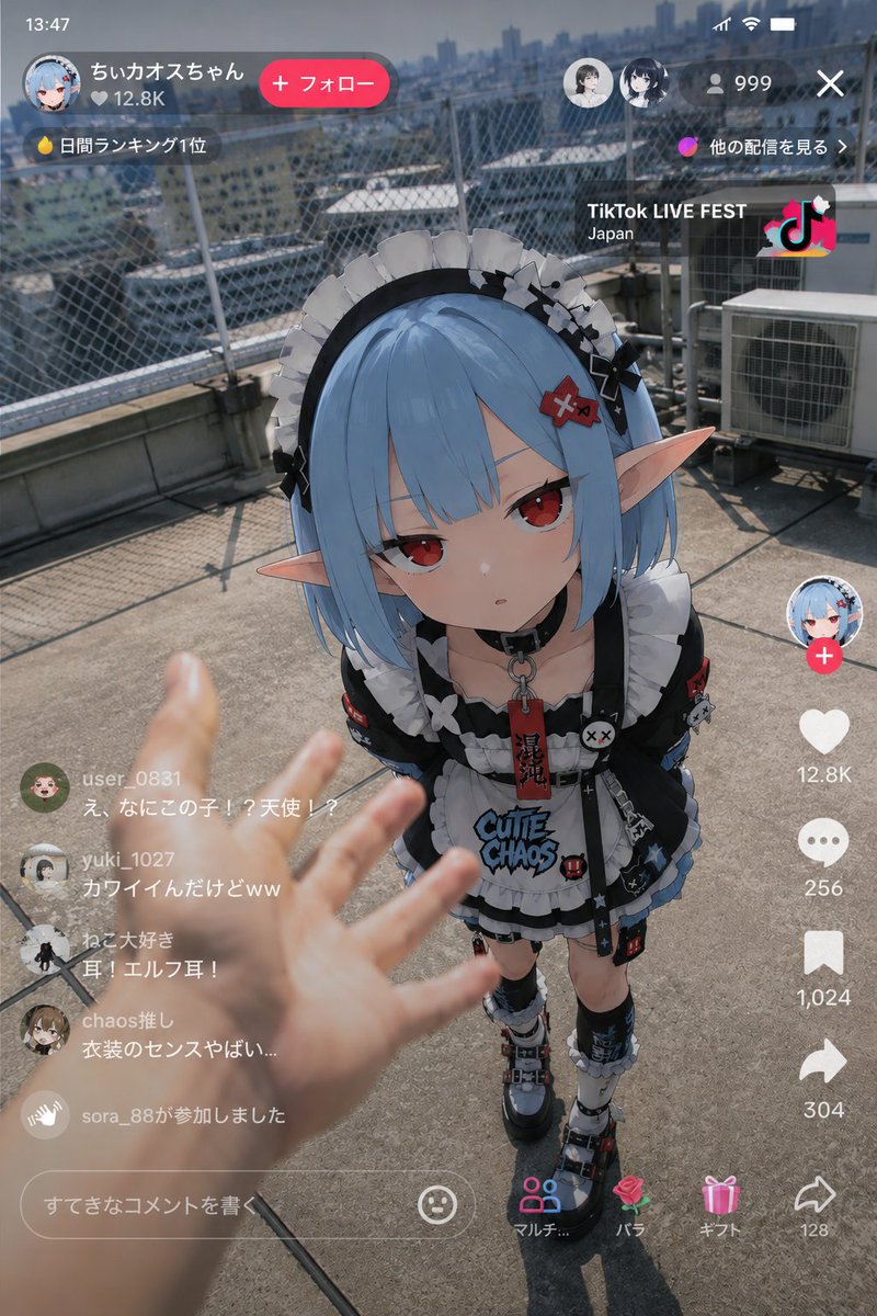 Elf anime realistic city cute
