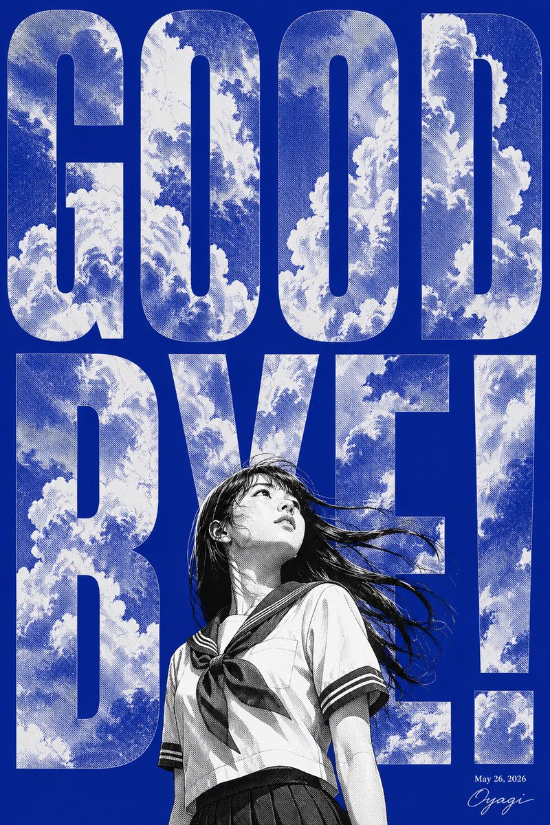 Comic-style “Goodbye” typography poster.
