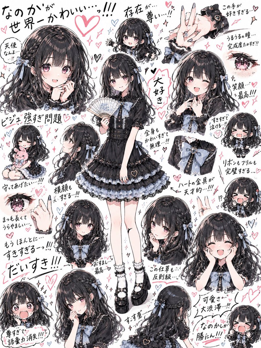 Girl anime watercolor cute.