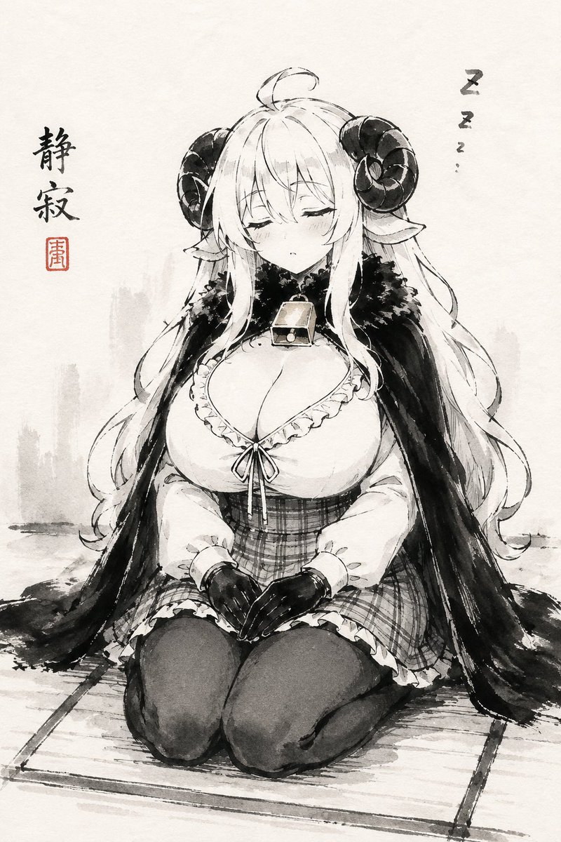 Girl anime illustration, cute