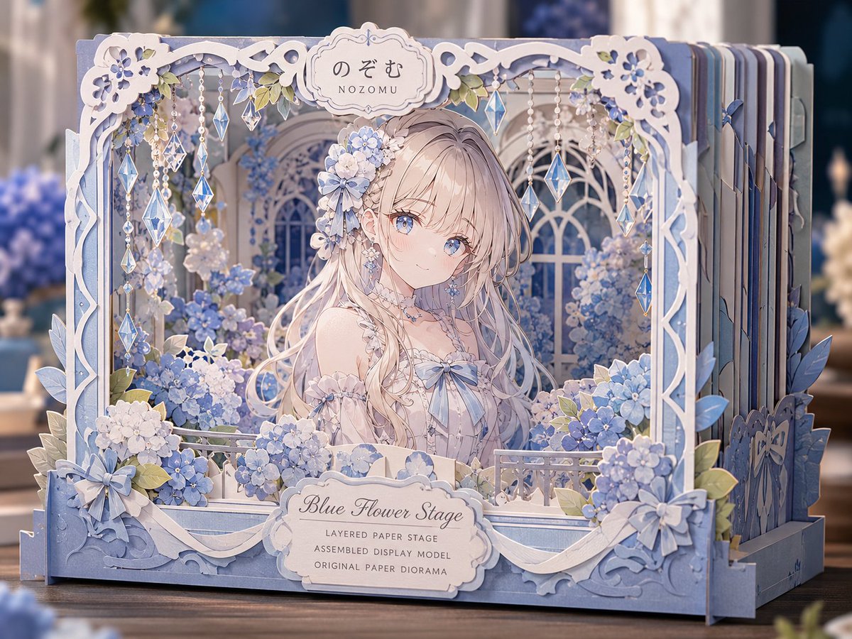 Girl anime realistic, warm, indoor, gentle