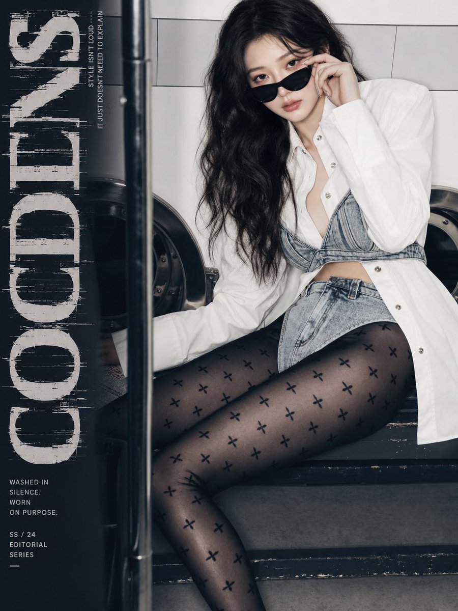 Female minimalist cover cool tone