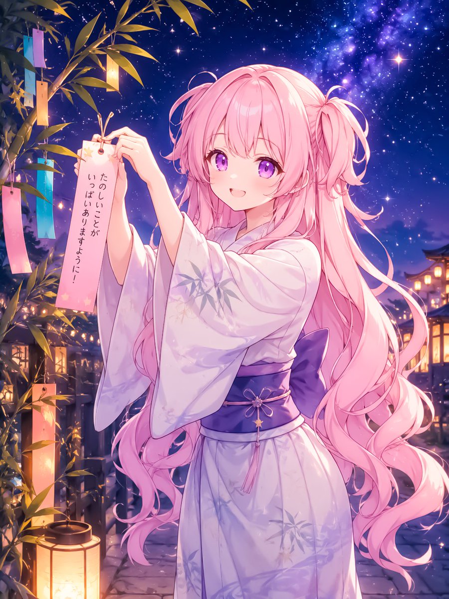 Character illustration key visual starry night cute