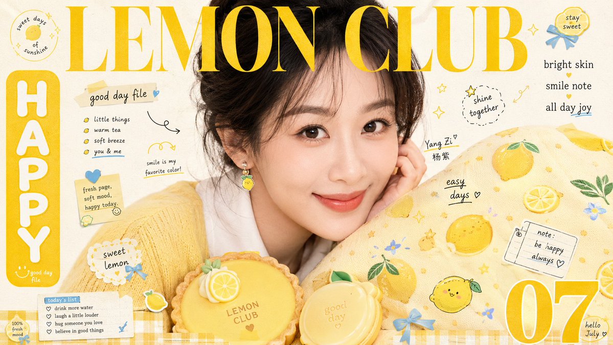 Sweet Life Magazine Cover Portrait