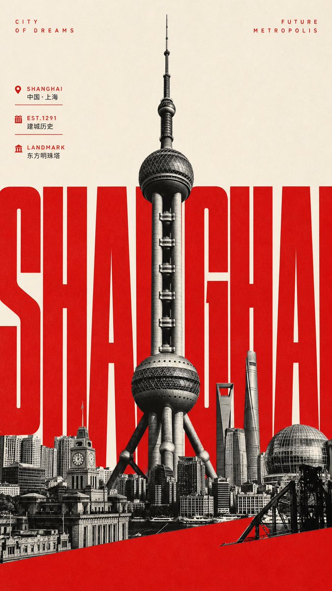 Architecture minimalist poster urban warmth