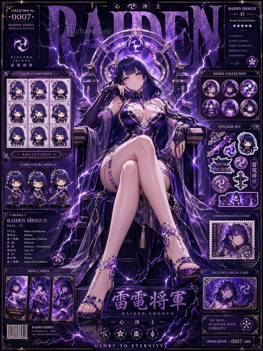Character anime poster cosmic cool-tone premium