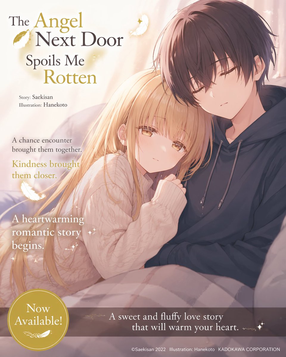 Anime girl poster, warm and elegant