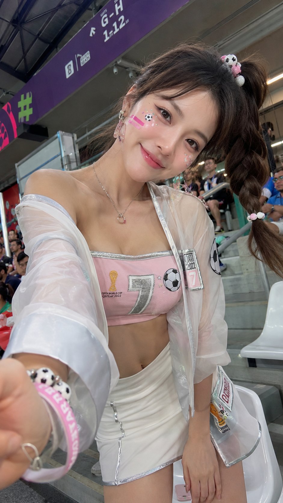 Sweet and cool style portrait of a World Cup football babe.