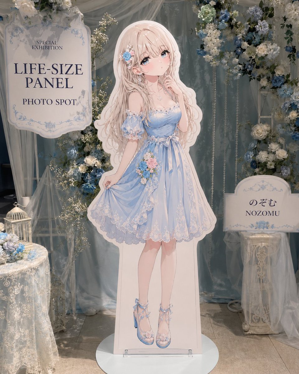 Anime Life-Size Standee Photo Check-In Spot