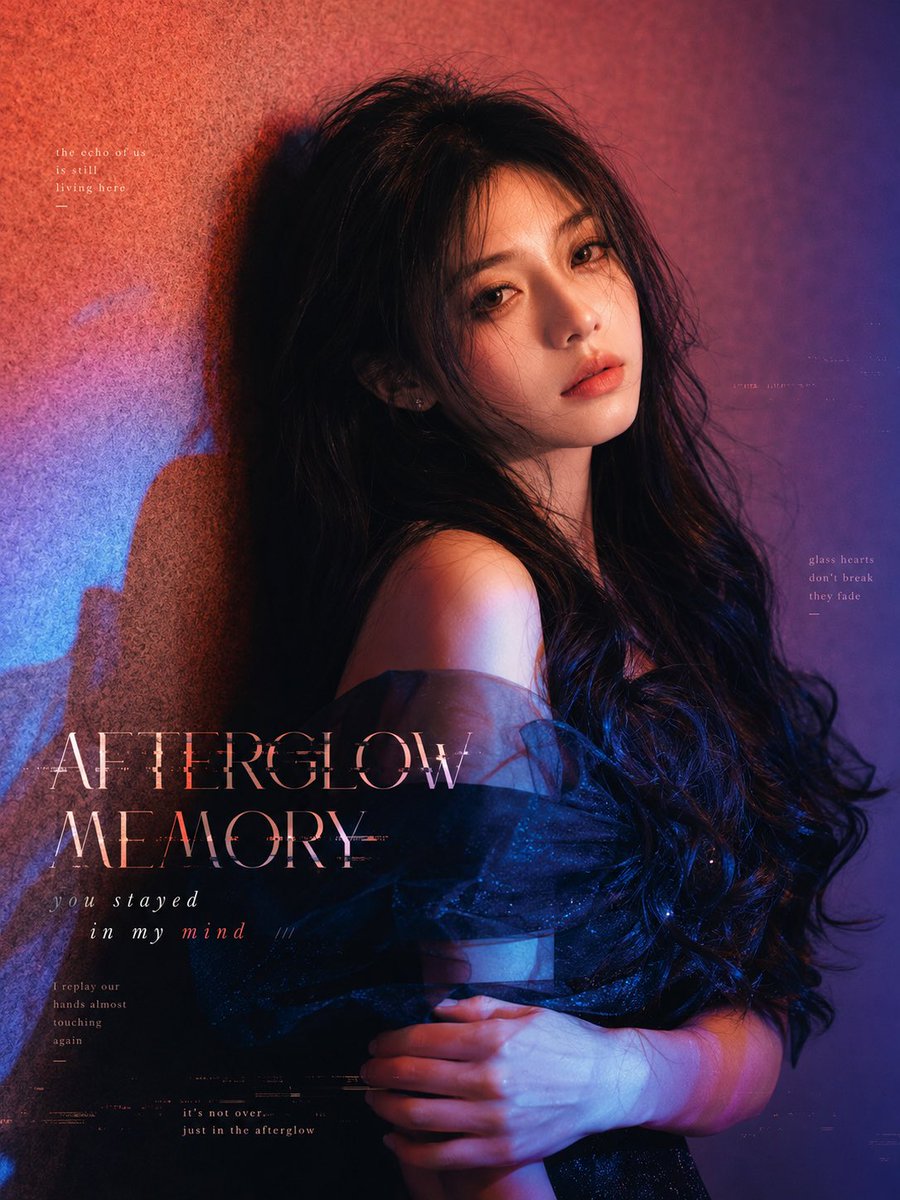 Afterglow Memory Portrait Poster.
