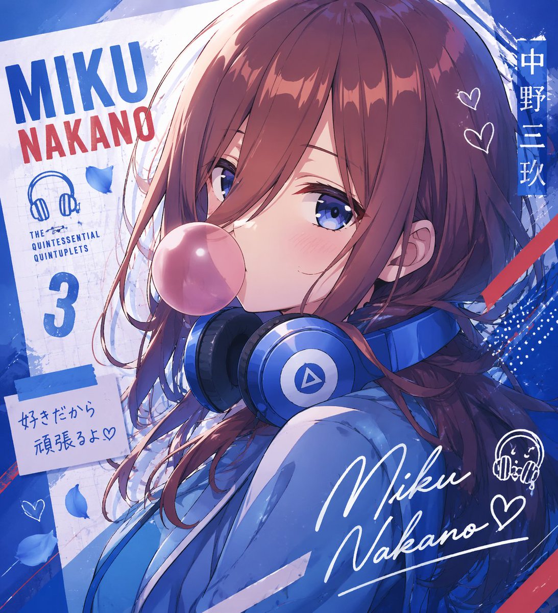 Girl anime poster