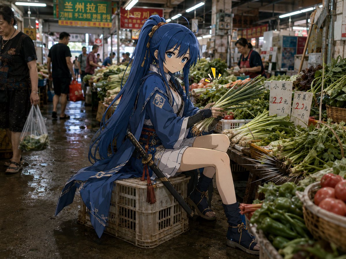 Character anime, realistic interior