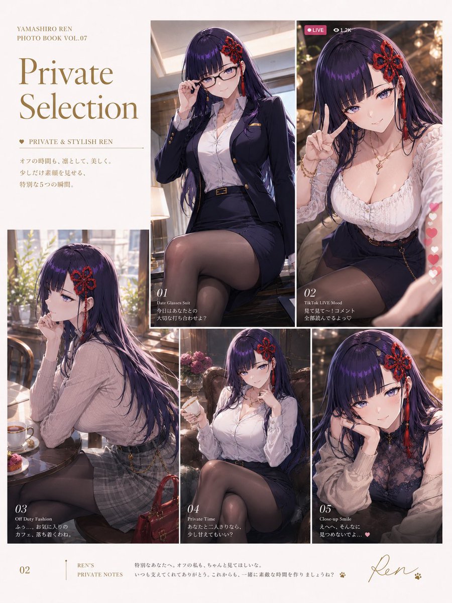 Character anime realistic mountain warm elegant