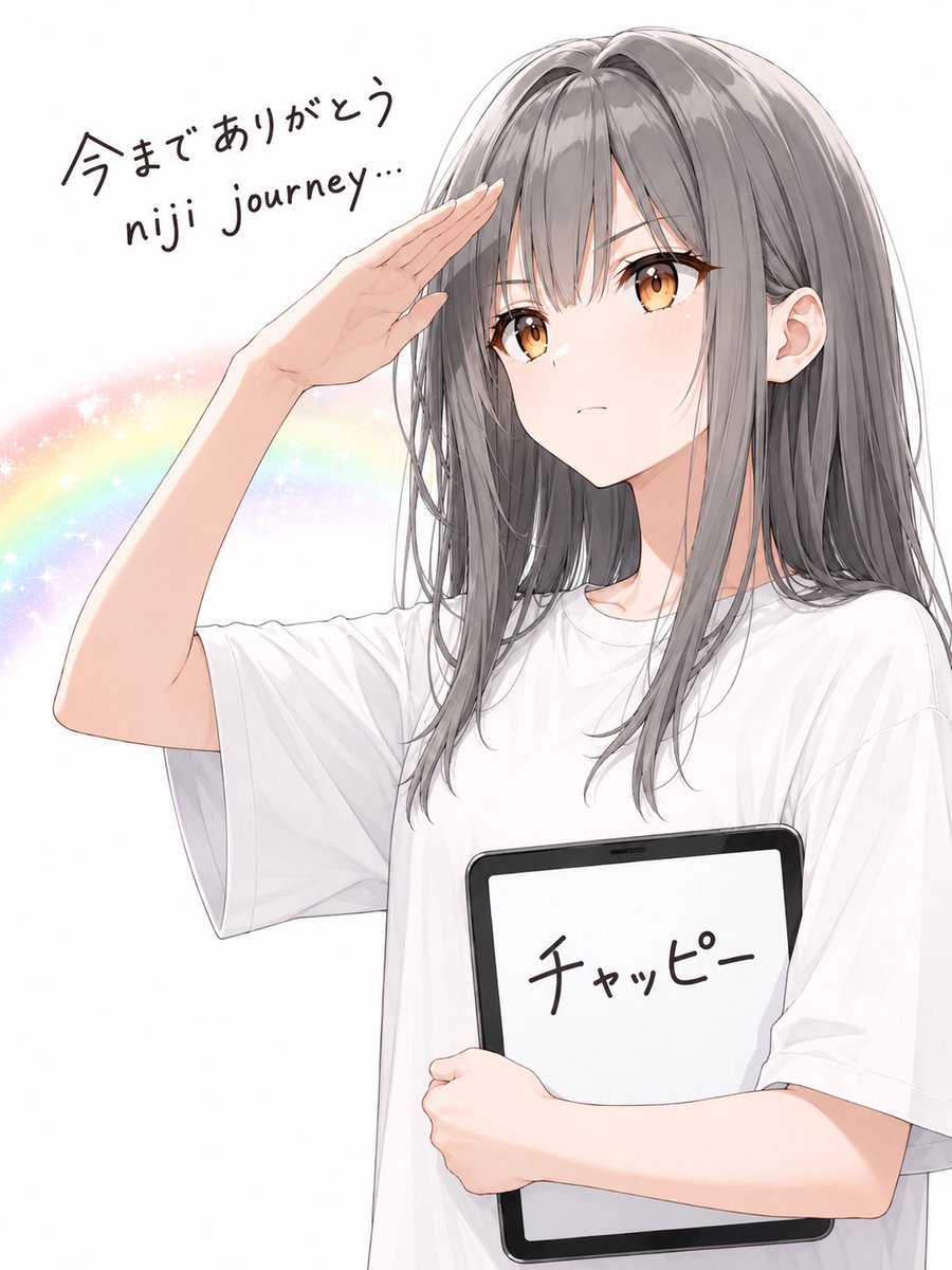 Female anime illustration