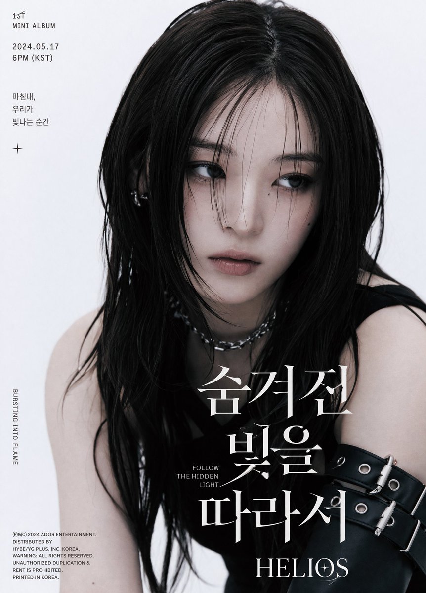 Female portrait poster, elegant